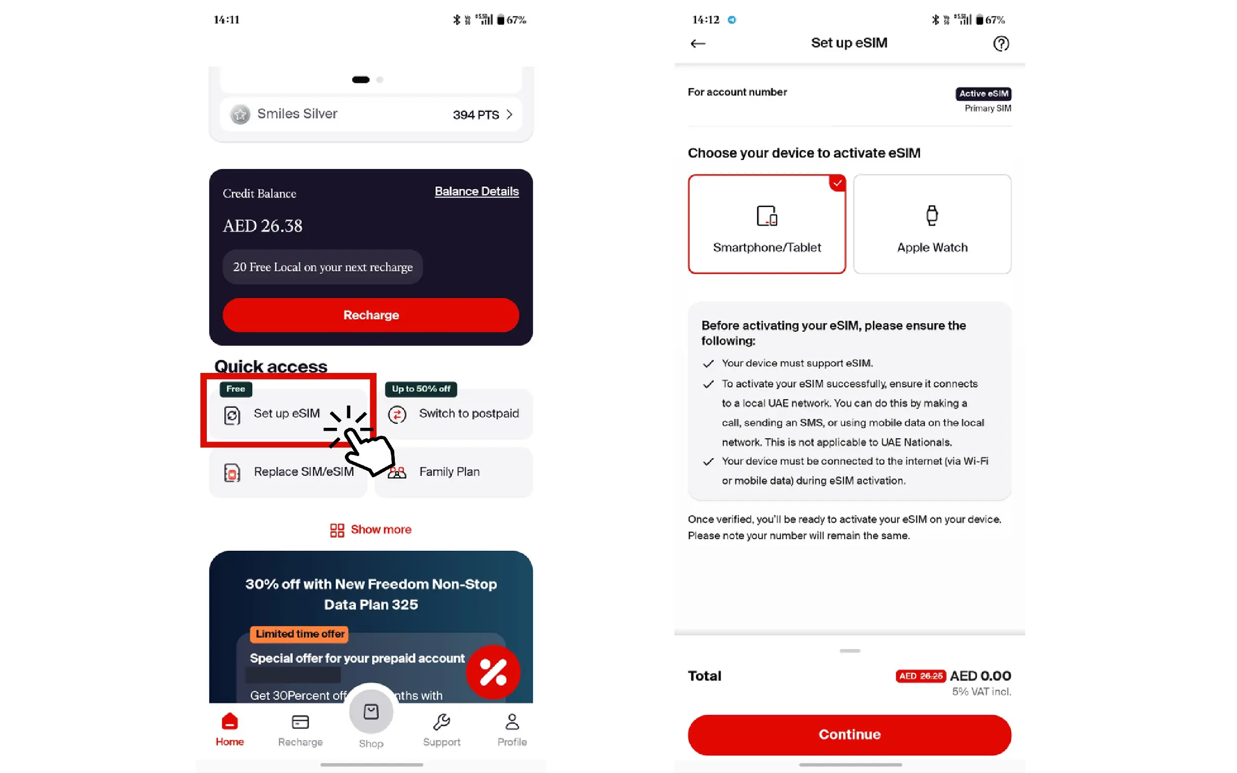 Etisalat eSIM Setup Guide 1